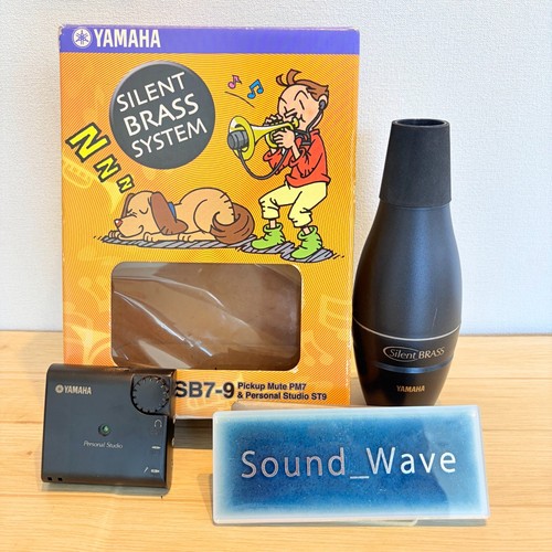 Yamaha sb7 silent - yamaha, brass