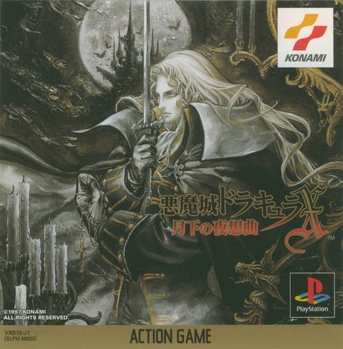 Ps1 castlevania akumajou - ps1,