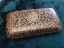 Antik Imperial Russian Niello 84 Silber Zigarette Etui Gustav Klingert 1886