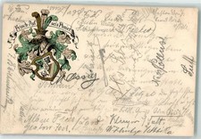 13284718 - Frisch Auf seis