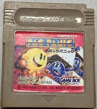 Pac Panic GB Nintendo Game Boy