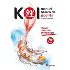Koi. Manual b�sico de