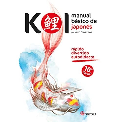 Koi manual sico - koi., de