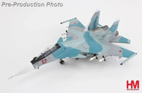 Hobbymaster ha9512 sukhoi - hobbymaster, 1:72