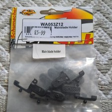 Walkera Dragonfly - Mainblade