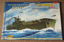 Answer Verlag * Japanischer