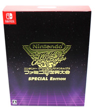 Nintendo Switch Famicom NES World Championships Special Edition Japanisches...