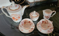 Rosenthal Tee Mocca Kaffee