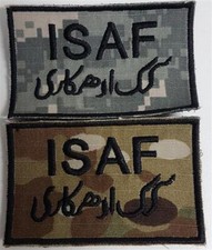 U.S. ARMY AUFNÄHER PATCH