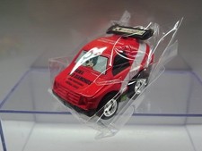 HG-020-3 [J League Choro Q]