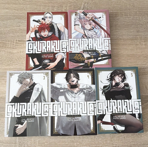 Viz media gokurakugai - viz,
