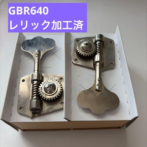 Gotoh gbr640 nickel - gotoh,