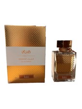 [B-Ware] Rasasi Qasamat Bareeq - Eau de Parfum - 65 ml (Unisex)