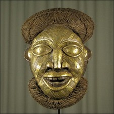 88671) Maske Bamun Kamerun
