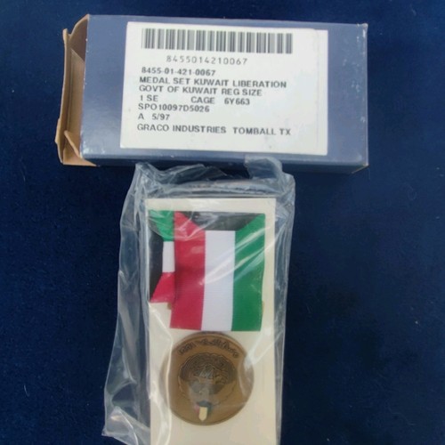 Army orden kuwait - us,