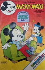 Walt Disneys Micky Maus Nr. 12 22.3.1983 (ehapa) Ohne Bastelbogen  Zustand: 3-4