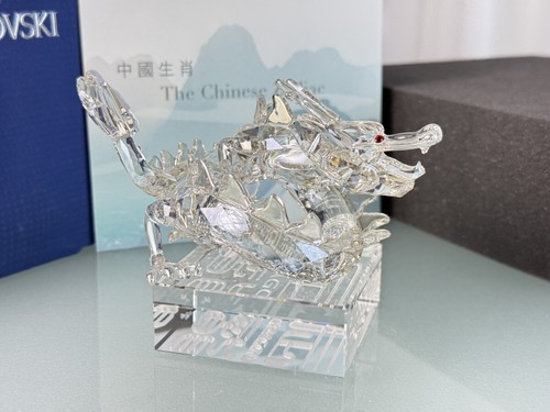 Swarovski figur 1075151 - 1075151, zodiak