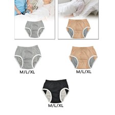 Erwachsene Windelüberhose