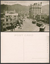 Japan alte Postkarte Takimichi