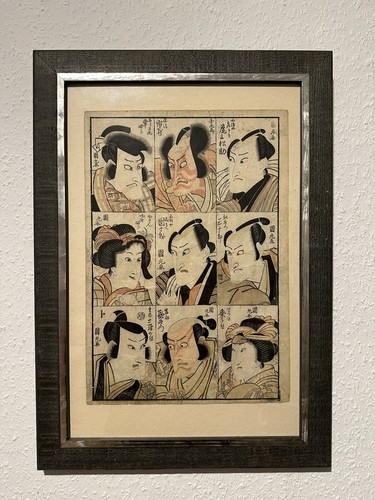 Japanischer holzschnitt - japanischer,