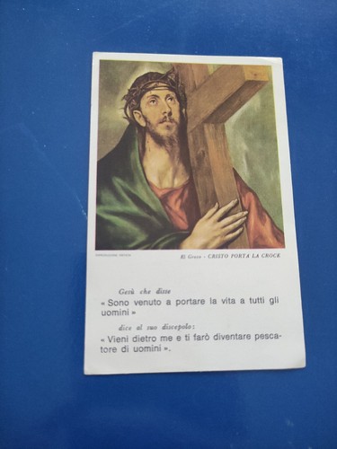 Christus trägt das heilige