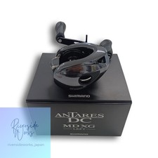 Shimano Antares DC MDXG