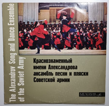 Alexandrow-Ensemble Russian