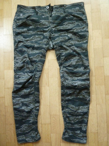 Star rovic qane camo - qane, 3d