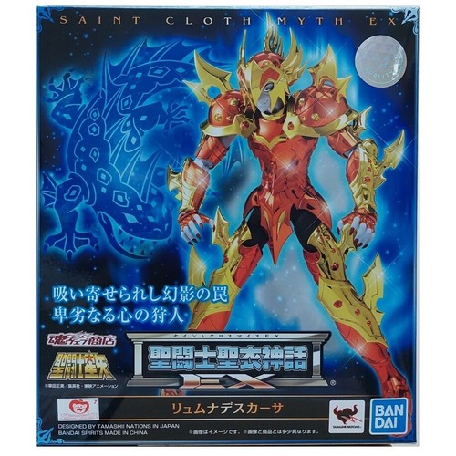 Saint seiya myth - seiya, cloth