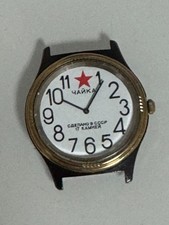 Armbanduhr CHAIKA  Handaufzug