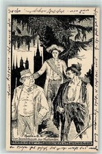 13664562 - 4002 Halle