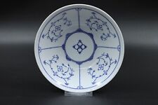 Kahla Saks Indisch blau