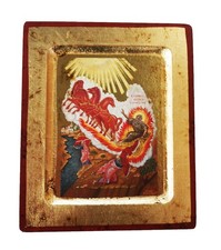 Griechisch-Orthodox