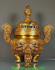 16" Xuande Purple Bronze Gold