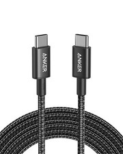 Anker 333 USB C Ladekabel 3m