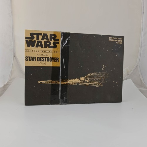Limited edition model - edition, kit
