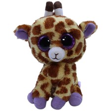 TY Giraffe, Safari klein