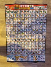 Pokemon Poster, 2004, Chinesisch, 150 Pokemon, Pokedex