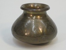 Vase Messing Indien