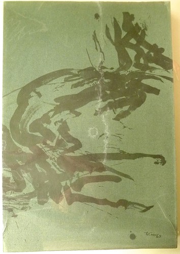 Hann trier galerie geh durch - hann,