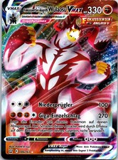 Wulaosu VMAX Ultra Rare