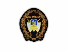 Stalker - Armee Aufnäher / Abzeichen Bestickt