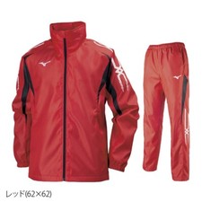 Mizuno Windbreaker Sports Wear