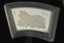 China 10 Yuan 2007 Lunar