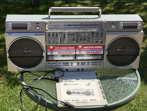 Sharp 575z seltener - sharp, vintage