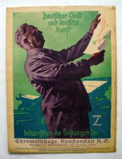 RÜCKSEITE Gebrauchsgrafik Nr