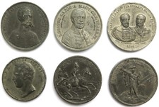 [R3578] Lot 6 X Zinnmedaillen