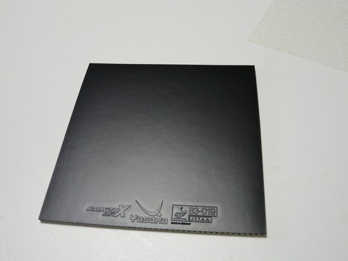 Yasaka rakza soft - soft, in