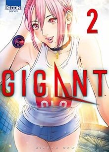Gigant t02 von oku - t02, oku,