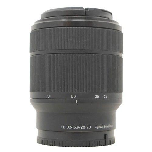Gebrauchtes sony 70mm - gebrauchtes,